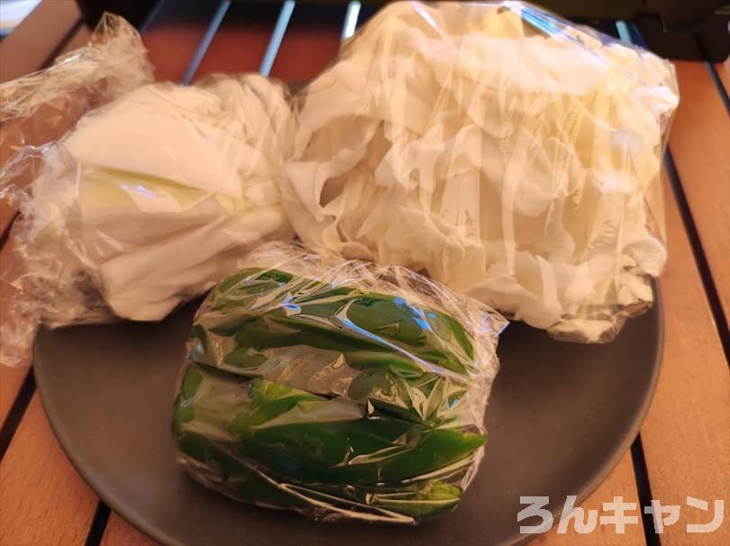 【簡単・絶品】キャンプにおすすめの野菜料理まとめ｜美味しい人気レシピをご紹介