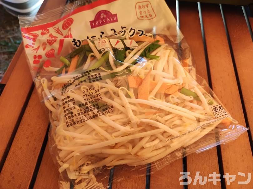 【簡単キャンプ飯】キャベツを使ったおすすめレシピまとめ｜美味しい料理で笑顔になる