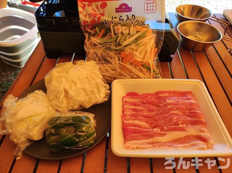 【簡単キャンプ飯】肉野菜炒めをスキレットで作る｜ほりにし辛口のピリ辛が美味しい