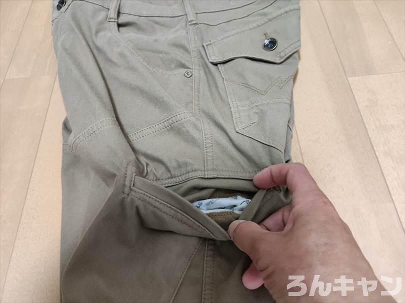 【涼しい】夏キャンプにおすすめの服装は？虫刺され・日差し対策が重要