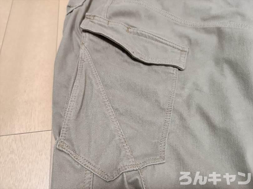 【涼しい】夏キャンプにおすすめの服装は？虫刺され・日差し対策が重要