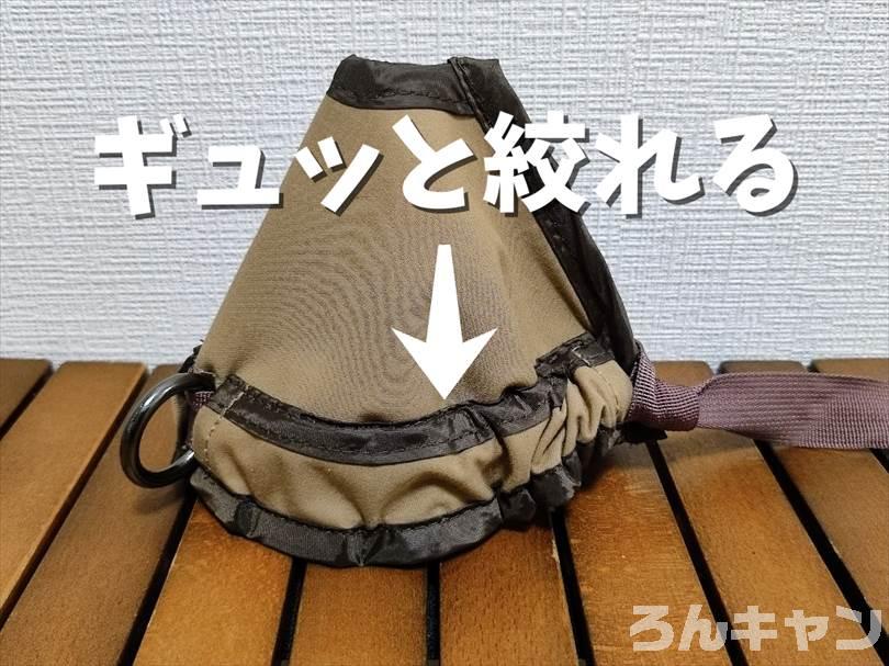 【楽チン】サーカスTCにタープを連結｜テンマク純正のコネクトキャップが便利